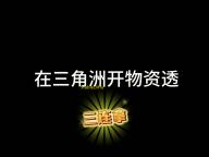 StableDiffusion 人气热度
：26℃